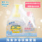强生婴儿柔泡型洗发沐浴露400ml+润肤油100ml 清洁抚触温和泡泡浴