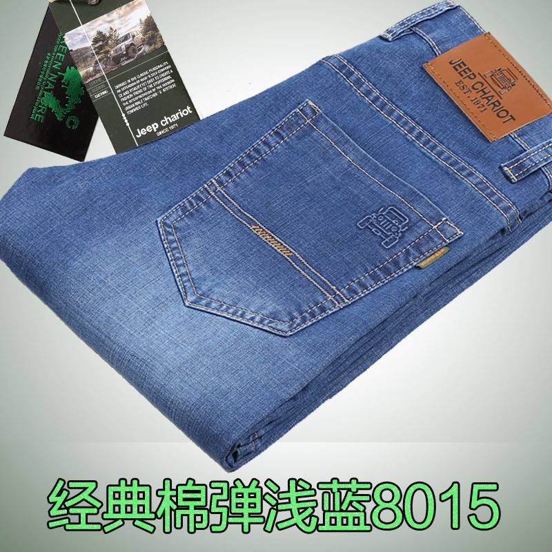 吉普战车(JIPUZHANCHE)春季新款男士商务休闲牛仔裤男青中年棉弹宽松直筒男士牛仔裤 男长裤子款 FR1120蓝色 31(2尺4)