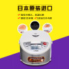 虎牌（Tiger）电饭煲日本原装进口IH电饭锅智能多功能 JKW-A18C 国内5L