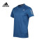 adidas阿迪达斯男子运动紧身T恤BK0969 XS S97183女