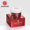 北京同仁堂亮齿洁牙素 牙粉40g