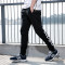 Adidas/阿迪达斯 男裤 运动休闲针织长裤BQ9101 BQ9103 BQ9105 BQ9103 M(175/80A)