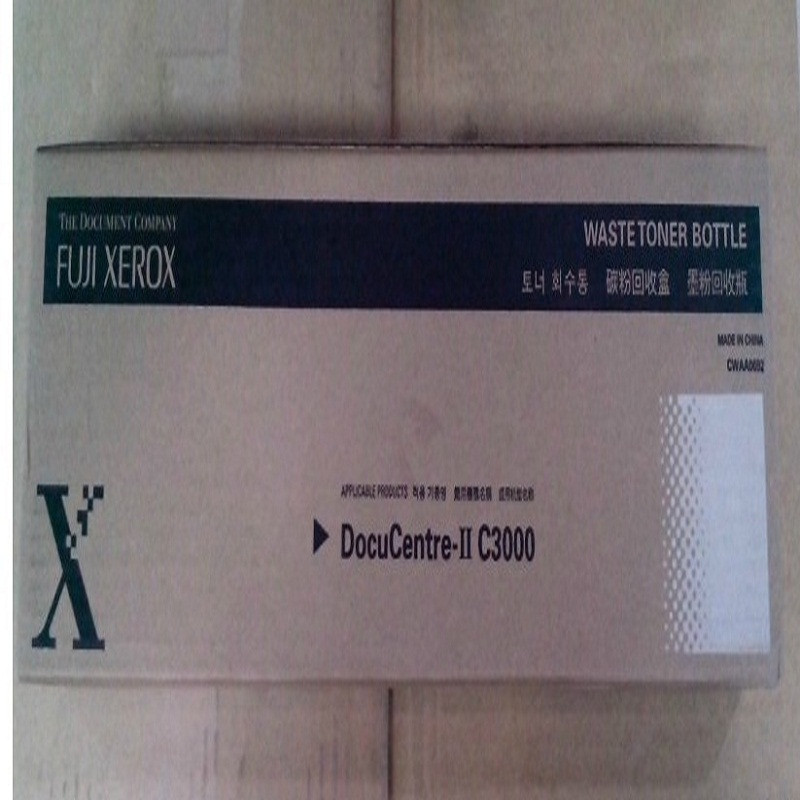 富士施乐(Fuji Xerox)废粉盒 CWAA0692原装正品适用富士施乐C3000 3100 4100