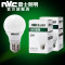 雷士照明NVC LED光源灯泡 家用螺口灯泡球泡灯E27螺口灯泡 E27螺口灯泡 48瓦大功率正白光6500K