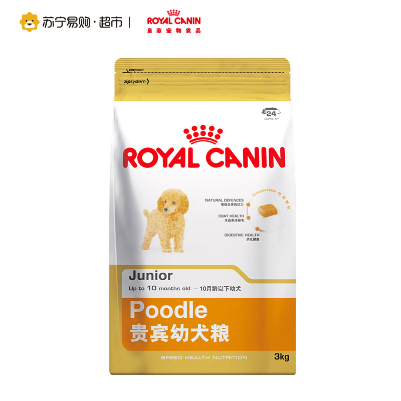 ROYAL CANIN 皇家宠物食品 贵宾成犬粮3KG