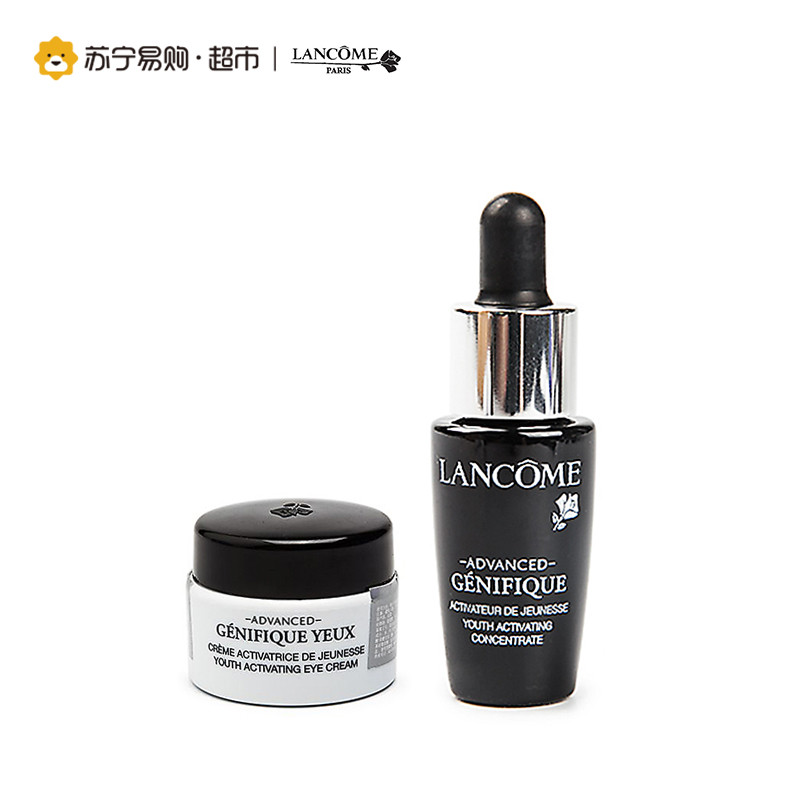 【苏宁超市】兰蔻Lancome精华肌底两件套（眼部凝霜5ml+肌底液7ml)