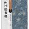 古代经典碑帖善本:孙过庭书谱
