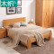 木帆 实木床橡木床1.8/1.5米 成人双人单人床现代简约北欧原木床 1.8米标准床+床垫