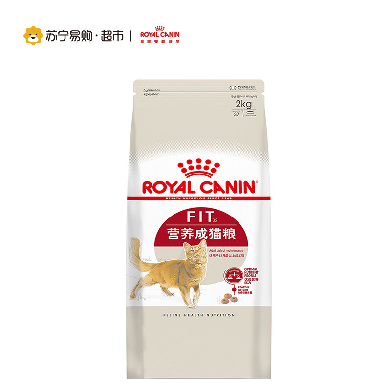ROYAL CANIN 皇家宠物食品 营养成猫粮2KG