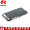5220_华为P10手机壳P10Plus皮套原装正品磁吸车用保护壳通 华为P10Plus磁吸车用【浅灰色】