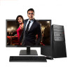 联想(Lenovo)扬天商用A6413f台式电脑+20WLED（I5-6500 8G 1T 2G独显 刻录 WIFI）