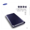 三星S20+ 5G原装智能LED背光保护壳 S20防摔后壳手机壳 S20ultra全包背光LED保护套手机套 S20ultra【6.9寸】灰色