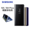 三星S20+ 5G原装智能LED背光保护壳 S20防摔后壳手机壳 S20ultra全包背光LED保护套手机套 S20ultra【6.9寸】灰色