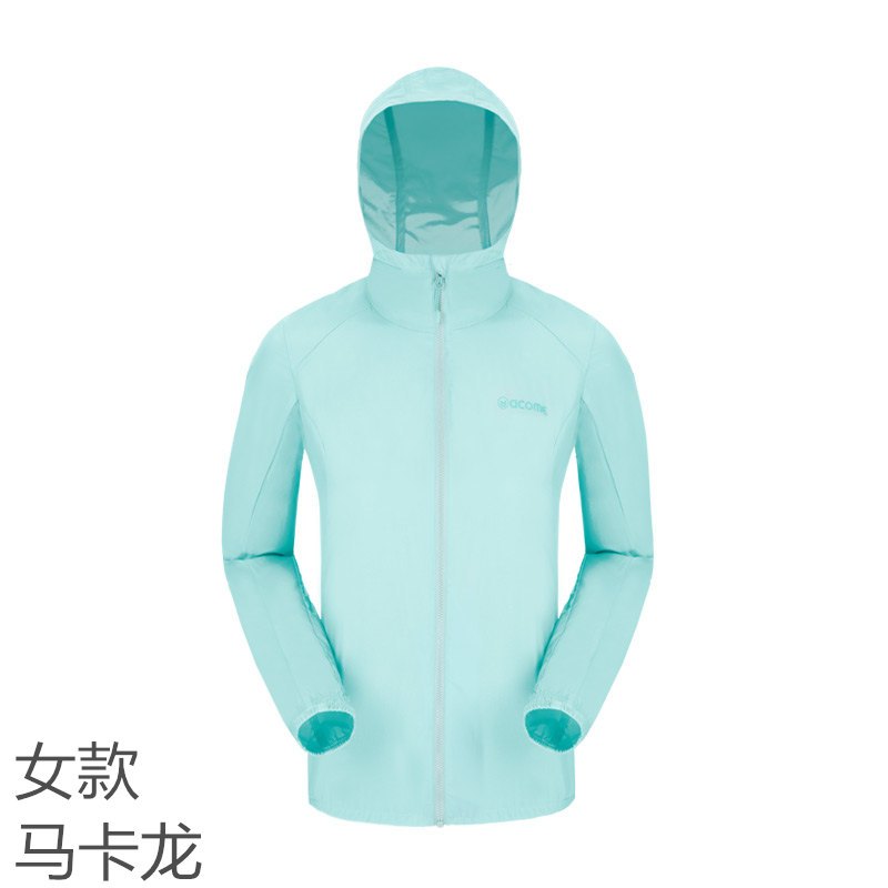 图途户外阿珂姆情侣皮肤衣女透气防晒速干运动风衣男2017夏季新品5 XXXL 女款-马卡龙