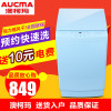 澳柯玛(AUCMA)XQB45-8768Q 4.5公斤洗衣机全蓝