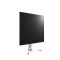 LG 27MP89HM-S 27英寸显示器