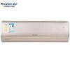 格力(GREE) U雅Ⅱ 2匹变频冷暖 壁挂式空调挂机 KFR-50GW/(50582)FNCa-A2(香槟金)WIFI