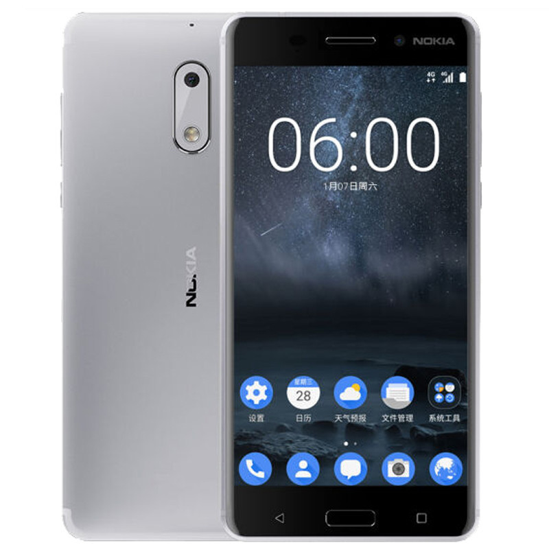 诺基亚6 (Nokia6) 4GB+64GB 银色 全网通 双卡双待 移动联通电信4G手机