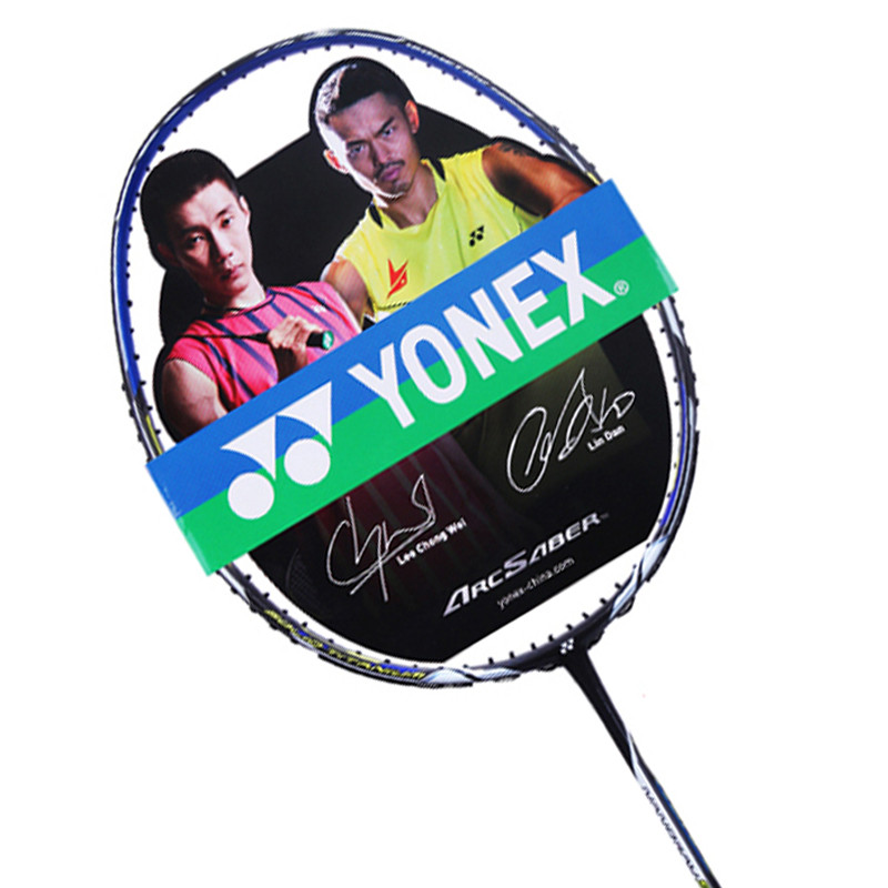 YONEX尤尼克斯羽毛球拍YY羽毛球拍正品全碳素羽拍男女单拍 NR-95DX NR-95DX蓝黑(Y-939)3UG4