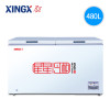 XINGX/星星 BD/BC-480E 冰柜家用冷柜 冷藏冷冻节能单温柜