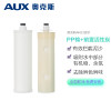AK03净水器 PP棉+前置活性炭