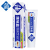 蒲地蓝口腔健护防蛀牙膏98g留兰香型