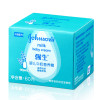 强生(Johnson)婴儿牛奶营养霜60g