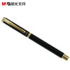 晨光(M&G)43102珠光皇冠钢笔 0.5mm 笔杆颜色随机发 商务签字笔 学生练字钢笔