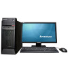 联想(lenovo)启天M410 23英寸台式电脑(I5-6500 4G 1T DVDRW 3Y+2Y )