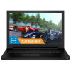 戴尔(Dell)Latitude3480-118211 14寸笔记本电脑(i5-62004G500G)