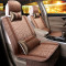 传祺GS4众泰T600宝骏560夏季冰丝汽车坐垫四季通用全包专用座套 舒适版-温馨米
