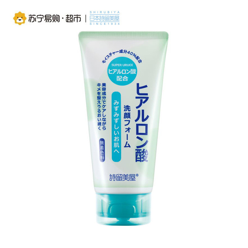 诗留美屋ROSETTE PASTE 洗面奶 洁面膏诗留美屋透明质酸滋润精华洁面膏