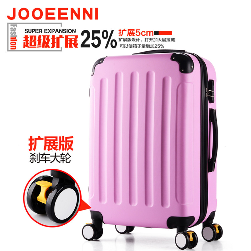 卓恩妮Jooeenni炫彩HTOP系列拉杆箱 万向轮密码旅行箱1705款 20寸 公主粉