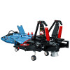 LEGO乐高 Technic机械组系列 空中竞速喷气式飞机42066