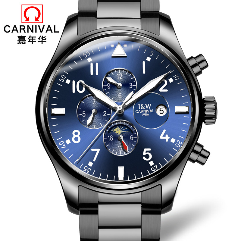 瑞士嘉年华Carnival手表男士全自动机械表 男多功能男表休闲时尚防水夜光真皮革带学生潮流腕表哑光喷砂格调8764-1 哑光黑蓝面黑钢
