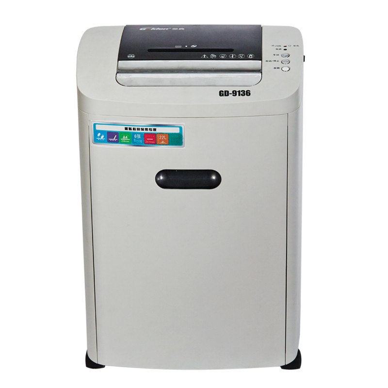 金典(GOLDEN)GD-9136碎纸机碎6张颗粒状2*6效果 静音设计 电动碎纸机 办公粉碎机 文件粉碎机 碎纸机