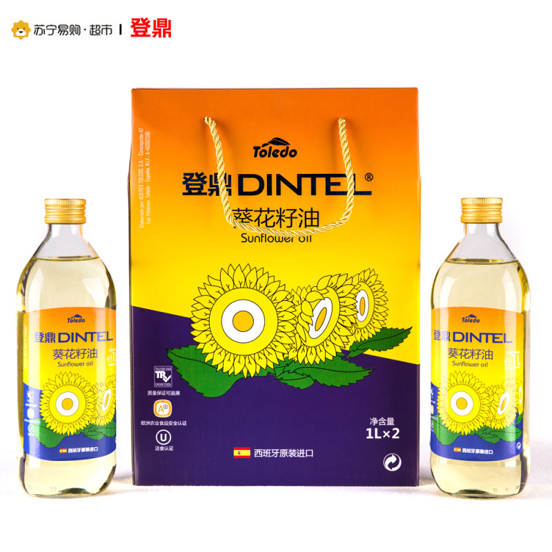 登鼎dintel 阳光葵花籽油礼盒 1L*2 西班牙原装进口