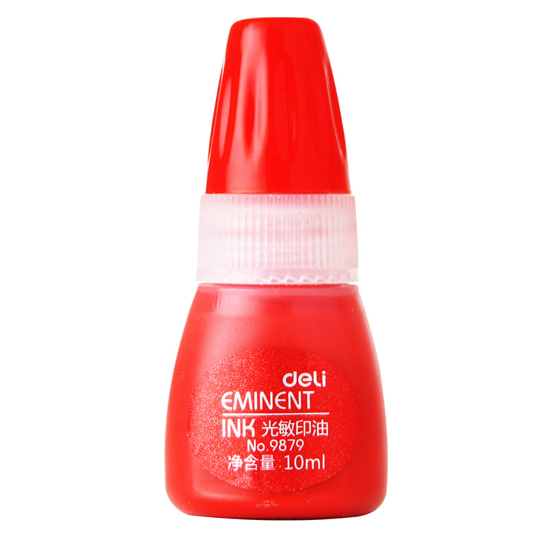 得力(deli)9879光敏印油 10ml/瓶 2瓶 红色 财务印油 快干印油 印泥 印台印泥油 印章油 财务用品
