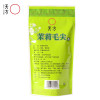 【中华特色】池州馆 天方茉莉毛尖100g/袋 茉莉花茶 安徽天方茶叶