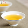 【中华特色】池州馆 天方茉莉毛尖100g/袋 茉莉花茶 安徽天方茶叶