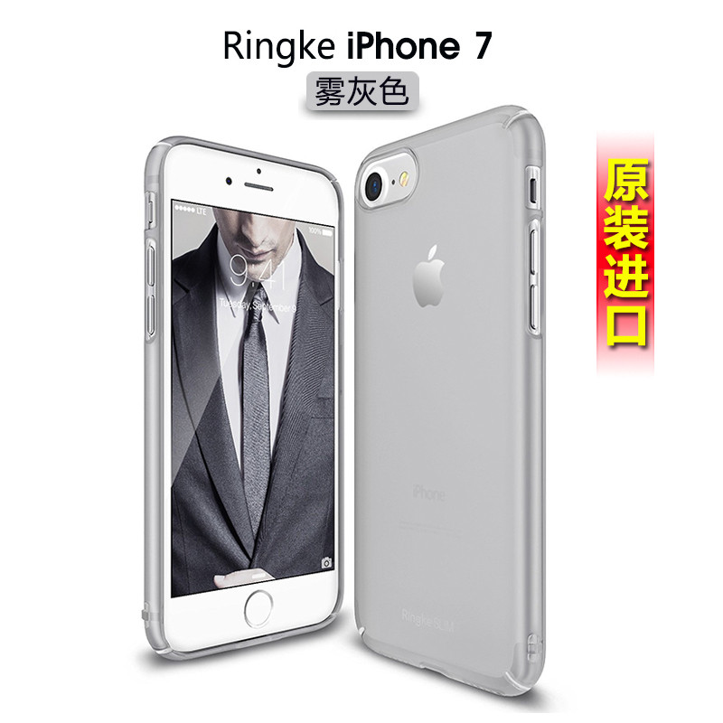 RingKe苹果7手机壳超薄iphone7plus防摔套男女款韩国潮牌创意全包 雾面灰【iPhone74.7寸】现货