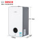 博世(BOSCH) 28KW壁挂炉 盖世7100 采暖热水器两用（天然气）变频风机