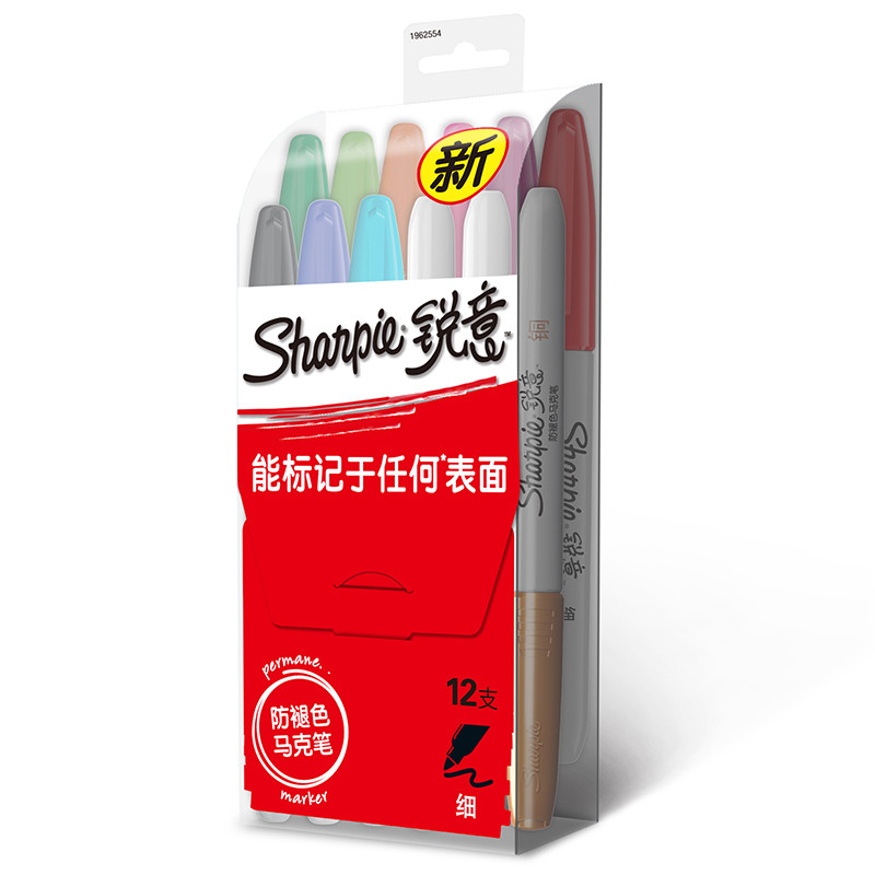 Sharpie 锐意防褪色马克笔细透明精装12CT 美术绘画笔 手绘 涂鸦 彩色水彩笔 画画笔 学生办公通用 记号笔