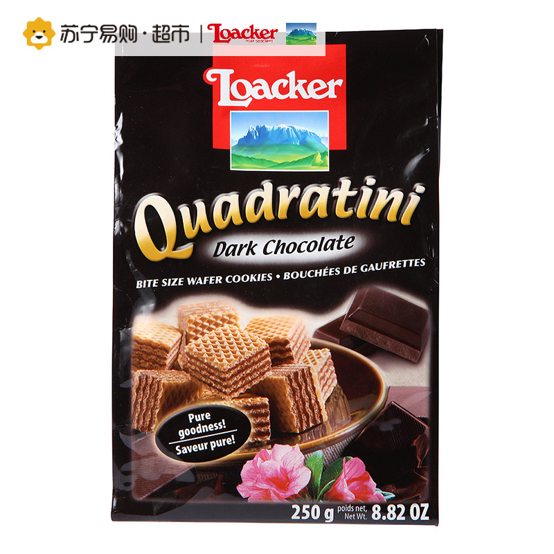 莱家(Loacker) 粒粒装威化饼干 黑巧克力味 250g 奥地利进口