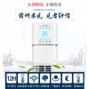 澳柯玛(AUCMA)塔扇FS-10MT303(Y)