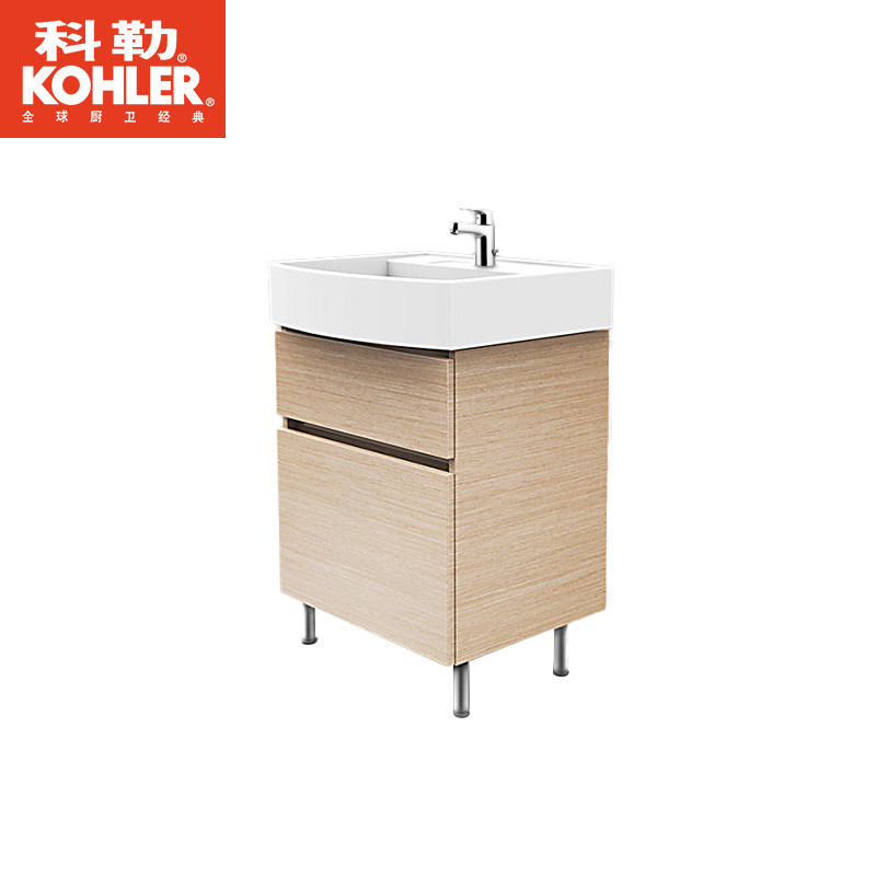 科勒浴室柜 玲纳落地式挂墙式浴室柜组合家具K-75836T-B08 600mm