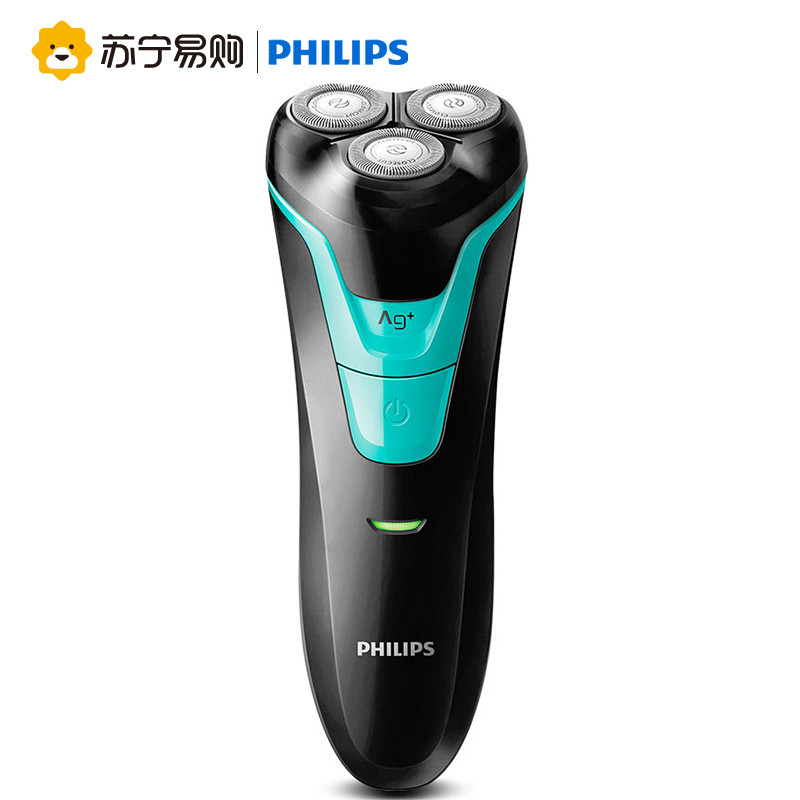 飞利浦(Philips) 电动剃须刀FT658/14