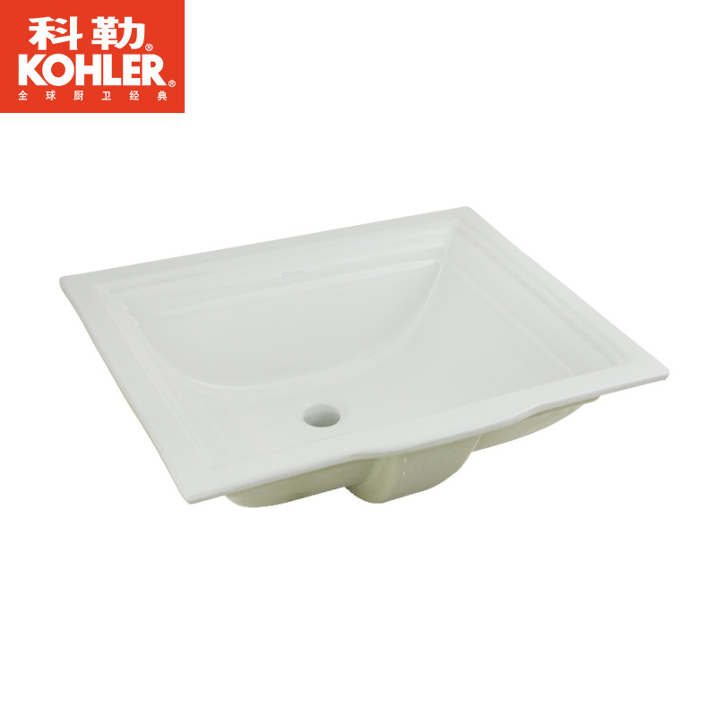 科勒(KOHLER)梅玛面盆 梅玛方形台下盆 K-2339T