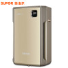 苏泊尔（SUPOR）空气净化器KJ520G-X05家用除雾霾除甲醛五层过滤杀菌除PM2.5