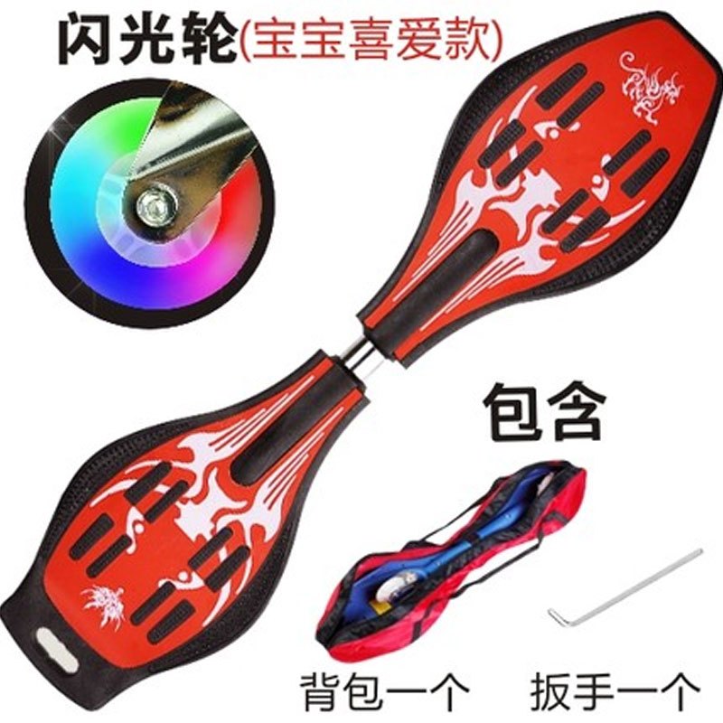 2017新品可爱简约印花活力板游龙板蛇二轮滑板两轮儿童滑板车成人2轮闪光小孩子滑板休闲误乐多款多色可选 红黑色闪光轮【包含：背包+扳手